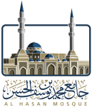 AlHasan Mosque
